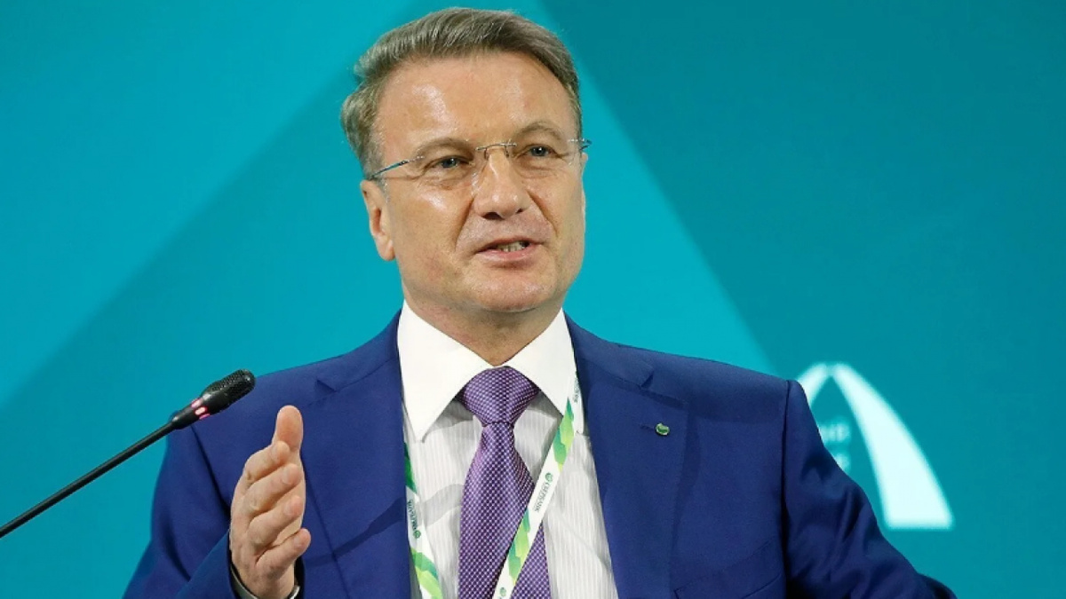 Новые условия накоплений для Пенсионеров от Сбербанка