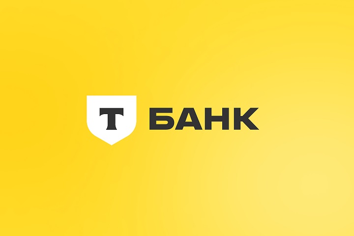 Обзор Т-Банка